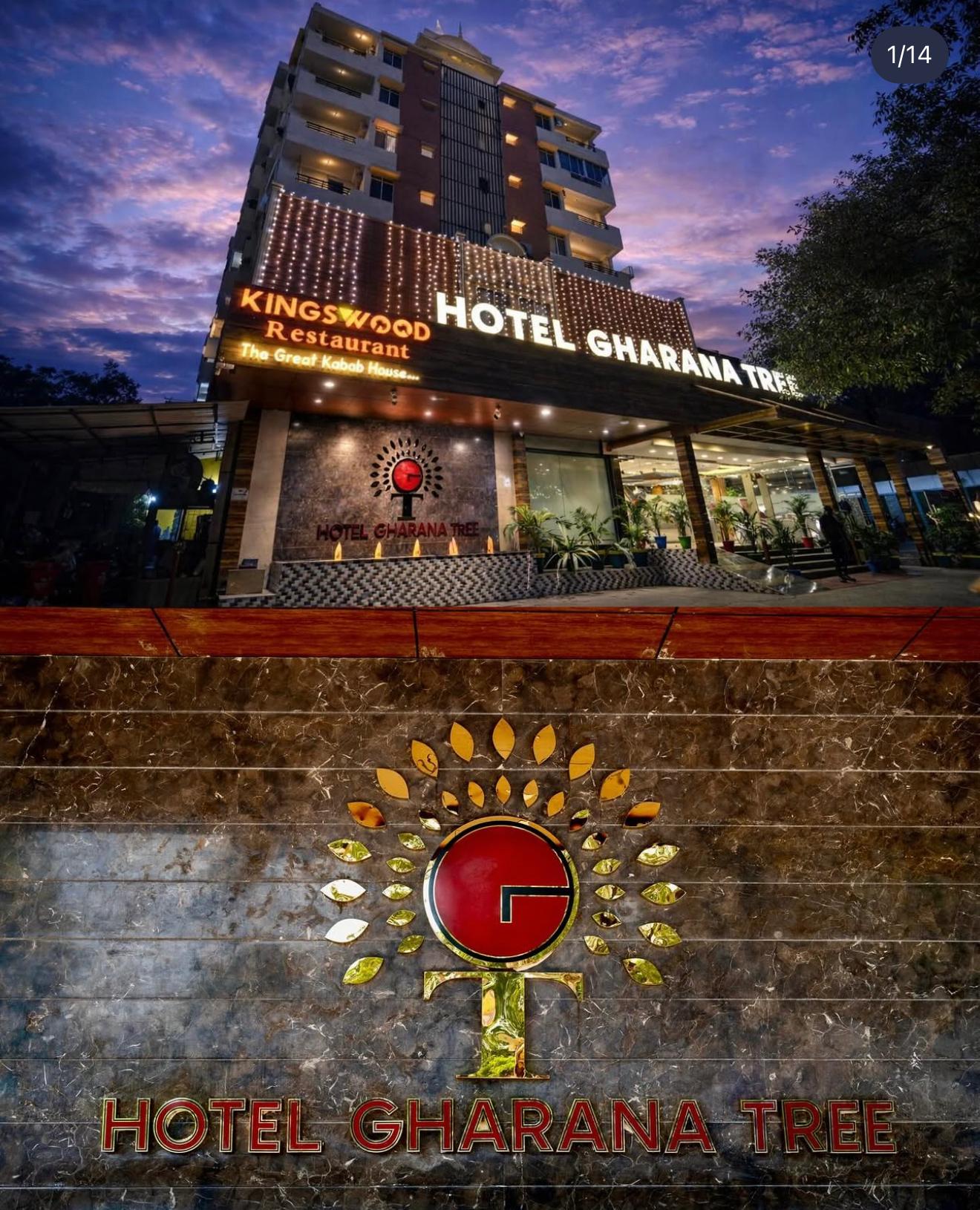 Hotel Gharana Tree